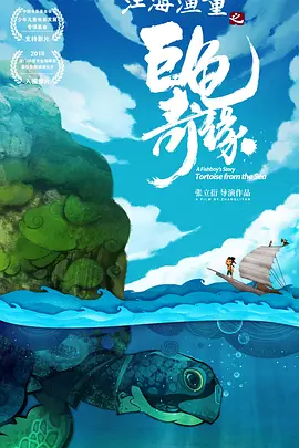 一级色视频